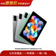 小米REDMI系列平板 紅米 Redmi Pad 2 /Pro/K Pad/SE 游戲電競 小屏 旗艦 學(xué)生 網(wǎng)課 娛樂(lè ) 高性?xún)r(jià)比 二手平板電腦 Redmi K Pad
