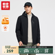 超級安踏加絨運動(dòng)夾克外套男士秋冬防潑水絲光絨保暖連帽茄克152547607U 【拉鏈口袋】基礎黑-4 L /男175