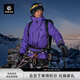KAILAS凱樂(lè )石MONT X-PRO硬殼沖鋒衣GORE-TEX PRO 3L防水耐磨輕量登山服 曠凝紫 M