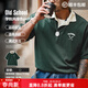 馬登工裝撞色polo領(lǐng)短袖美式復古刺繡打底衫學(xué)院風(fēng)翻領(lǐng)重磅t恤男夏 深綠色 版型寬松 L