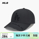 MLB帽子男女情侶棒球帽硬頂鴨舌帽秋冬運動(dòng)帽四季3ACPKP02N-07BKS-F