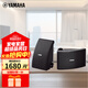雅馬哈（YAMAHA）NS-AW592 壁掛式音響 背景音樂(lè )會(huì )議室專(zhuān)業(yè) 家用客廳家庭影院 黑色