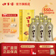 口子窖白酒5年型五年型50度550ML*6瓶 兼香型白酒純糧食送禮整箱 50度 550mL 6瓶