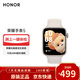 榮耀（HONOR）手表 5 / 5 Ultra 榮耀北極星定位系統腕上一鍵體檢10天eSIM超長(cháng)續航 榮耀手表5 晨輝金 99成新