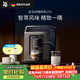 WMF福騰寶進(jìn)口全自動(dòng)咖啡機200微壓無(wú)需拆卸清洗5檔研磨壓粉奶泡一體機家用辦公室咖啡機