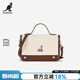 KANGOL官方小方盒包女學(xué)院風(fēng)郵差手提包甜美ins復古百搭斜挎 咖啡棕