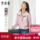 梵希蔓半拉鏈短款衛衣女寬松春季新款休閑套頭長(cháng)袖上衣 粉色   XL