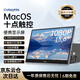 CATSIGHTS便攜顯示器觸控15.6英寸辦公ips顯示屏幕外接筆記本Macbook外接屏一體機支架MacOS觸控兼容系統 15.6英寸+觸控款+1080P+MacOS系統