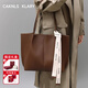CAKNLS&KALRY奢侈品牌女包新款包包女款單肩包大包托特包情人節生日禮物送女友 棕色