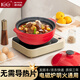 康特耐 砂鍋電磁爐燃氣灶通用煲燉湯熬藥煮粥陶瓷沙鍋耐高溫家用廣味鍋 紅色 適用3-5人 2.7L