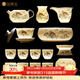 金鑲玉功夫茶具整套裝陶瓷茶壺茶杯送人禮品盒高檔羊脂玉白瓷 世外桃源