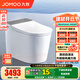 九牧（JOMOO）全家桶MAX智能馬桶免觸家用馬桶坐便器UVC零壓旋風(fēng)魔力泡S780J 旗艦新品-首創(chuàng  )自清潔+旋風(fēng)泡沫 305坑距(290-390以?xún)?
