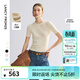 朗姿三醋酸多色圓領(lǐng)針織純色收腰短袖夏季新款氣質(zhì)通勤上衣 本白色 M