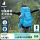 DEUTER登山包 藍精靈女款3-5日輕量重裝戶(hù)外包 徒步探險旅行雙肩背包 舄湖色45+10SL