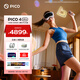 PICO 4 Ultra MR 混合現實(shí)一體機【享6款應用+腿追+腰追】小魔方Plus VR智能眼鏡 游戲機 禮物團購
