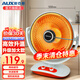 奧克斯（AUX）家用小太陽(yáng)取暖器電暖器家用電暖氣桌面烤火爐取暖氣電電熱器取暖爐加熱器炭纖旋鈕控制 【升級加大款】900W直徑500MM