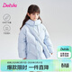 笛莎（DEESHA）女童羽絨服2025冬款三防抗菌中長(cháng)款連帽羽絨外套童裝中大童上衣
