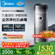 美的（Midea）【九重凈化加濕一體】空氣凈化器加濕器鼻炎家用除甲醛煙味異味過(guò)敏原空氣凈化機RX600Pro