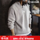 馬登工裝美式半拉鏈立領(lǐng)毛衣男春季半高領(lǐng)豎線(xiàn)肌理百搭彈力男士針織衫 煙灰色 【寬松偏大/高領(lǐng)毛衣男/毛線(xiàn)衣/2026新款】 2XL