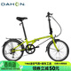 大行（DAHON）折疊自行車(chē)20英寸超輕6速通勤折疊單車(chē)HAT061 綠色