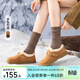 西遇（Westlink）毛毛勃肯鞋女2025新款秋冬一腳蹬外穿保暖加絨棉鞋厚底雪地靴 焦糖色 38
