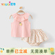 優(yōu)奇女寶寶套裝夏季嬰幼薄款無(wú)袖長(cháng)褲2025新款夏裝洋氣嬰兒衣服