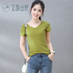 艾路絲婷夏裝短袖T恤女士純色上衣棉打底體恤衫TX35610 V領(lǐng)軍綠色 2XL