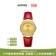 西普尼金表（HIPINE）金表女防水石英表輕奢純金999黃金手表進(jìn)口機芯女生日禮物 【優(yōu)雅金-紅帶】金重3.5g+