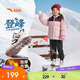 安踏兒童女小童棉鞋冬加絨加厚登峰二棉鞋女孩運動(dòng)鞋A22549922