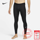 耐克（NIKE） 男裝2026新款春季跑步健身擼鐵緊身衣長(cháng)袖短袖T恤打底褲長(cháng)褲短褲 FB7953-010/緊身長(cháng)褲 M/170