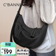 千百度（C.BANNER）斜挎包女大容量休閑簡(jiǎn)約餃子包輕奢百搭大學(xué)生挎包隨身布包手機包