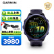 佳明（GARMIN）Forerunner570幻影紫(47mm)心率跑步戶(hù)外運動(dòng)智能手表生日禮物