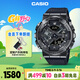 卡西歐（CASIO）手表男黑武士G-SHOCK小鋼炮系列運動(dòng)電子日韓表送男友GM-110BB-1A