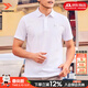 安德瑪（Under Armour）Polo衫男裝 26夏季新款運動(dòng)跑步休閑翻領(lǐng)半袖潮流快干短袖男t恤男 【舒適·有型】高克重棉質(zhì)/刺繡logo/白色 M
