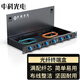 中科光電 光纖終端盒12口12芯光纖配線架 光纜接續(xù)盒接線熔纖盒LC單模滿配尾纖法蘭 機(jī)架式 ZK-GXH-12LC-SM