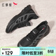 紅蜻蜓網(wǎng)面鞋男透氣時(shí)尚運動(dòng)休閑鞋健步鞋戶(hù)外爸爸鞋WTA25084黑色42
