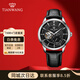 天王（TIAN WANG）男士手表皮帶鏤空機械表防水品牌國表情人節禮物送老公5963 黑盤(pán)黑帶5963
