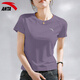 安踏短袖t恤女生速干透氣綠色簡(jiǎn)約夏季新款冰絲速修身正肩膀上衣 【速干透氣網(wǎng)眼】7121-7綢灰紫 M