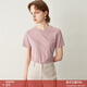 顏域簡(jiǎn)約純色短袖T恤女夏裝新款時(shí)尚氣質(zhì)ol通勤直筒顯瘦上衣 粉色 M