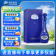 洋河夢(mèng)之藍 M6 40.8度500ml 單瓶裝 濃香型白酒(年份隨機)