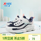 特步（XTEP）兒童童鞋女童中大童優(yōu)質(zhì)網(wǎng)布鞋面運動(dòng)跑鞋 烏紫色/帆白/櫻落粉 35