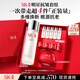 SK-II神仙水230ml輕盈面霜50g水乳乳液護膚品套裝化妝品sk2生日禮物女