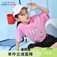 鉛筆俱樂(lè )部童裝2025夏裝新款女童短袖兒童t恤中大童上衣字母印花 桃紅 150 cm