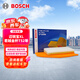 博世（BOSCH）汽車(chē)空氣濾芯濾清器3202雪弗蘭邁銳寶XL別克君威君越華晨金杯T52