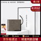 CinvaiKrose官方店小c&k短款錢(qián)包男士2026新款零錢(qián)包卡包生日禮物送男友男生 灰色【限定禮盒包裝】送男友老公男生禮物走心