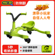 WePal小蠻友（WePal）新款兒童漂移扭扭車(chē)1-3-6歲防側翻可坐大人花生車(chē)靜音輪搖搖車(chē) 貴族綠 【折疊款可漂移】