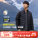 君羽戶(hù)外羽絨服情侶款輕薄鵝絨服800蓬鵝絨秋冬防風(fēng)保暖羽絨衣21 男款—黑色 L 推薦男136-150斤/女101-110斤