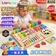 翎喏英國蒙氏早教益智玩具聰明板0-3歲形狀配對積木兒童生日開(kāi)學(xué)禮物 【六合一】蒙氏聰明板