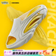 維動(dòng)（VEIDOORN）寶可夢(mèng)聯(lián)名運動(dòng)拖鞋發(fā)泡男女夏季外穿涼拖厚底籃球拖鞋防滑潮 皮卡丘款白黃【官方聯(lián)名】 42-43