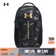 安德瑪（UNDERARMOUR）秋冬Hustle 6.0男女同款訓練運動(dòng)雙肩背包1384672 黑色001 均碼